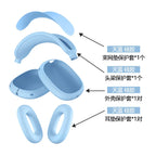 4 in 1 AirPods Max Silicone Protective Case Set Full Coverage Headband Earpad Cover