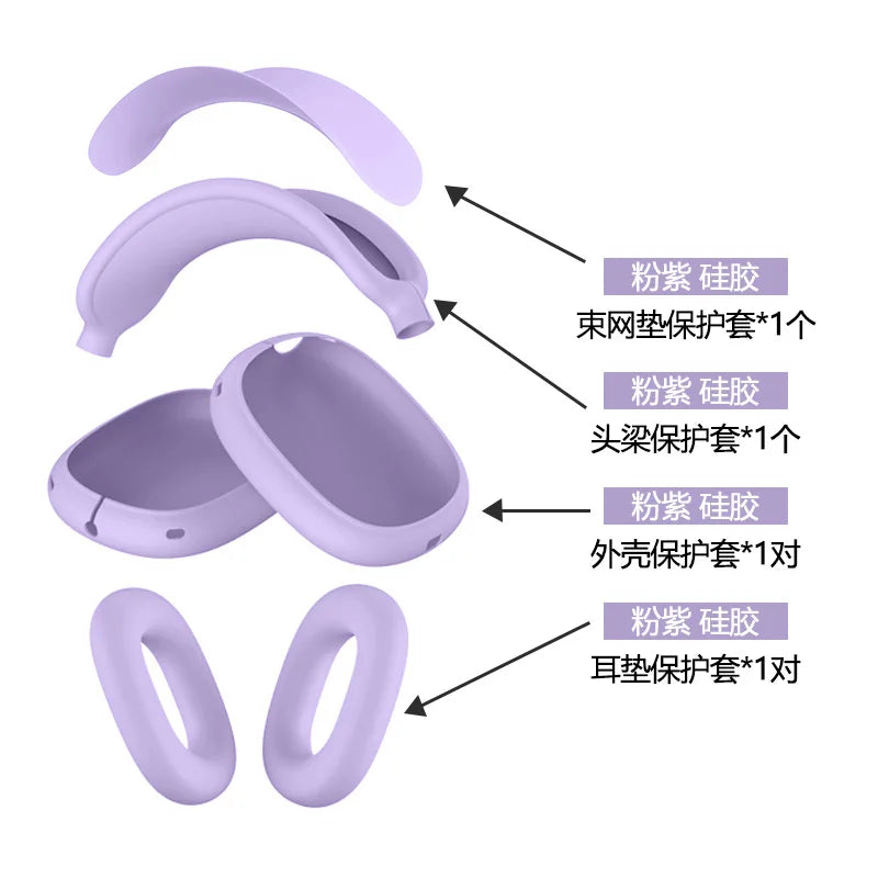 4 in 1 AirPods Max Silicone Protective Case Set Full Coverage Headband Earpad Cover