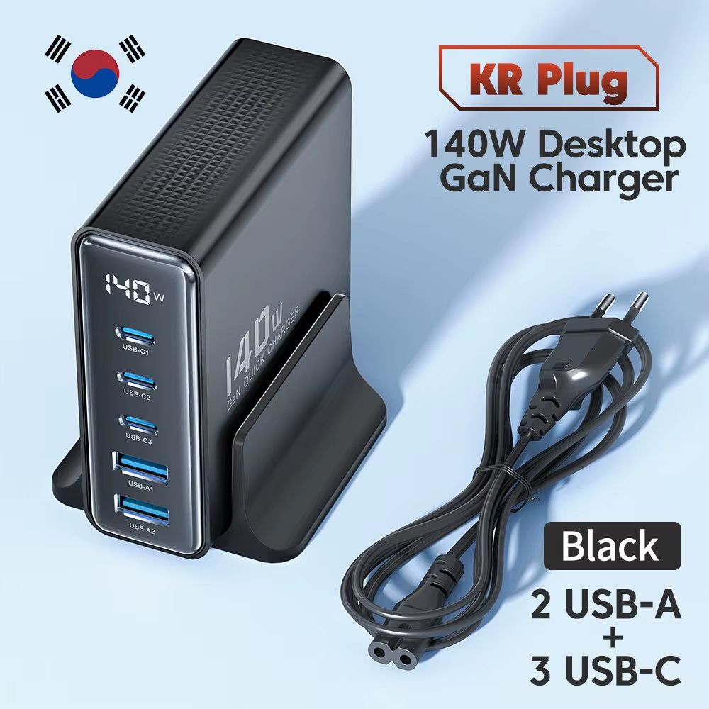 140W GaN Desktop Charger 5 Port USB C Fast Charging Station LED Display Main image