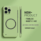 Ultra Thin Matte Magnetic iPhone Case Frameless Hard PC Slim Cover