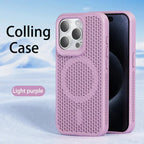 MagSafe Cooling Mesh iPhone Case Heat Dissipation Breathable Shockproof Cover