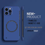 Ultra Thin Matte Magnetic iPhone Case Frameless Hard PC Slim Cover