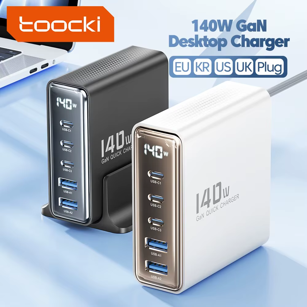 140W GaN Desktop Charger 5 Port USB C Fast Charging Station LED Display Secondary image